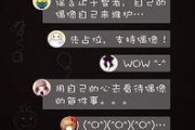 吃瓜娱乐小程序官网入口,轻松畅享热门资讯，一键解锁娱乐新天地